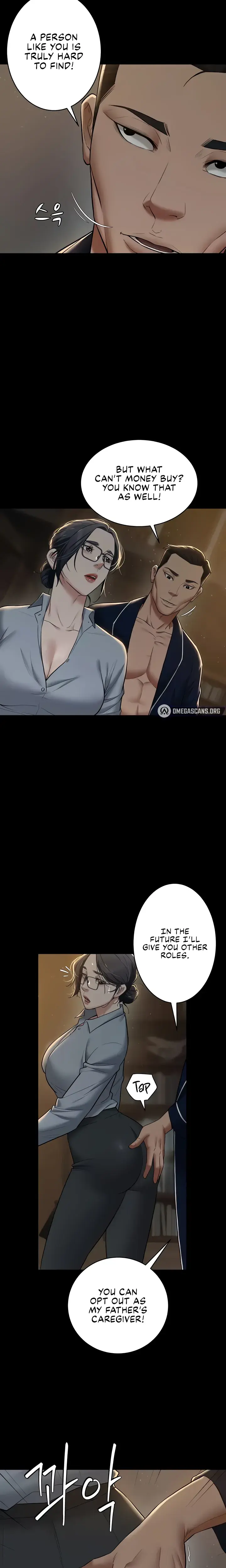 A Very Personal Revenge Chapter 15 - Page 14