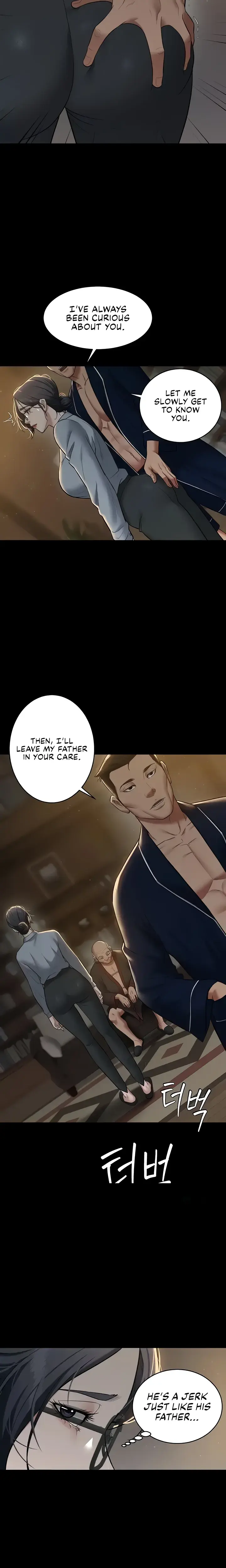 A Very Personal Revenge Chapter 15 - Page 15