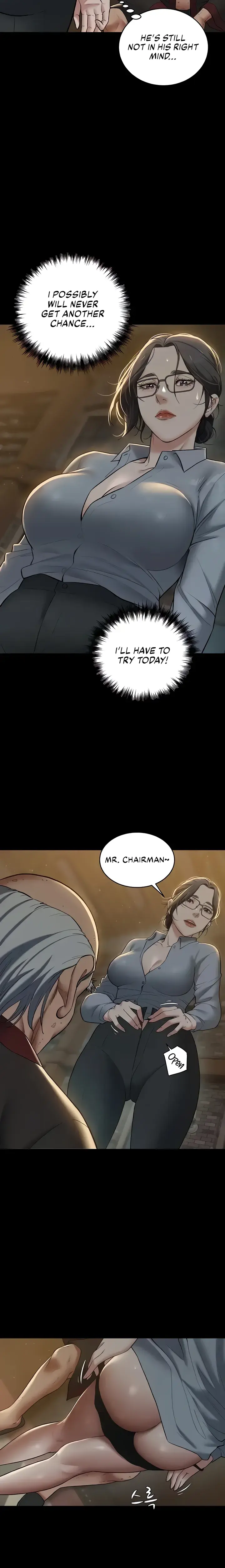A Very Personal Revenge Chapter 15 - Page 17