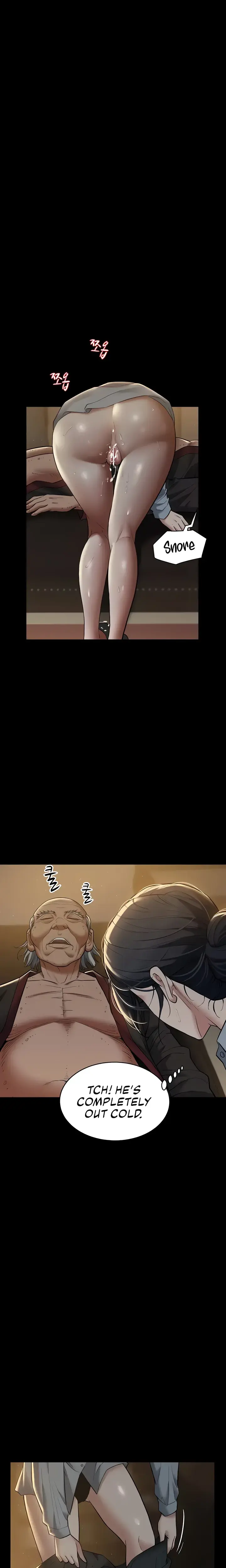 A Very Personal Revenge Chapter 16 - Page 18