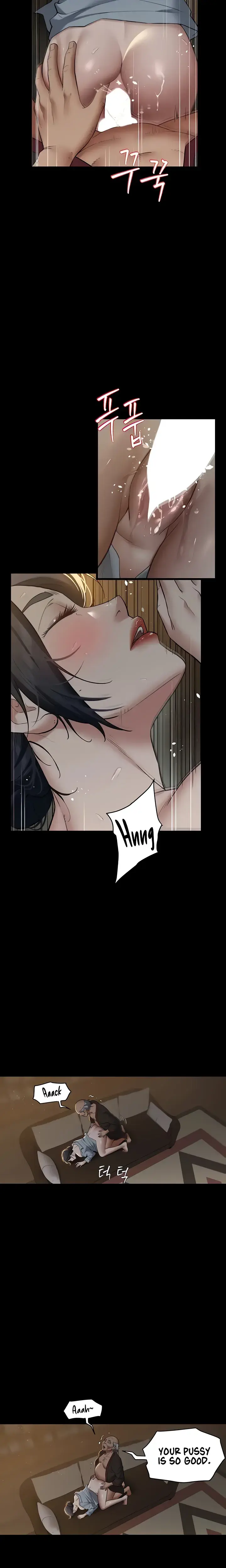 A Very Personal Revenge Chapter 16 - Page 5