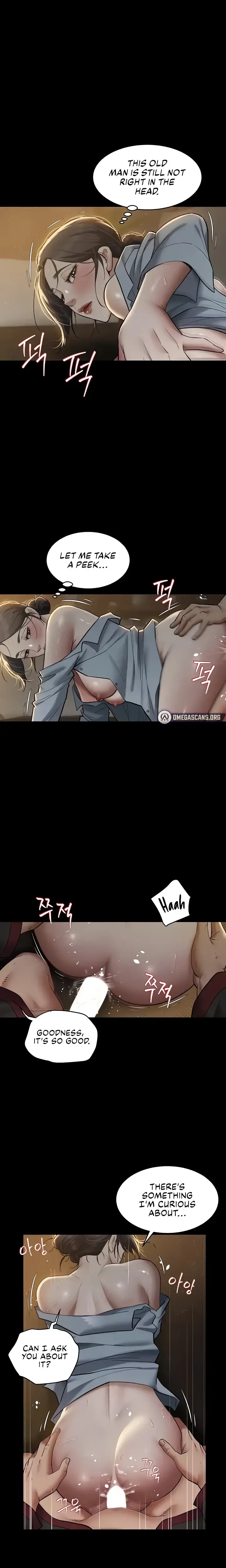 A Very Personal Revenge Chapter 16 - Page 6