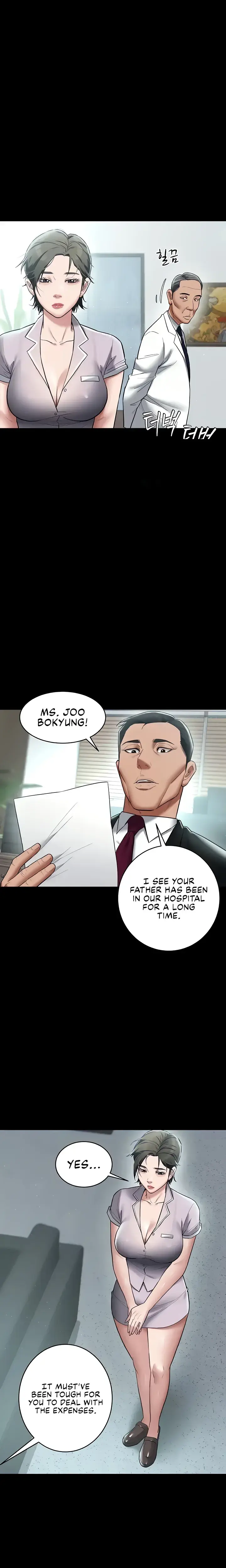 A Very Personal Revenge Chapter 17 - Page 18