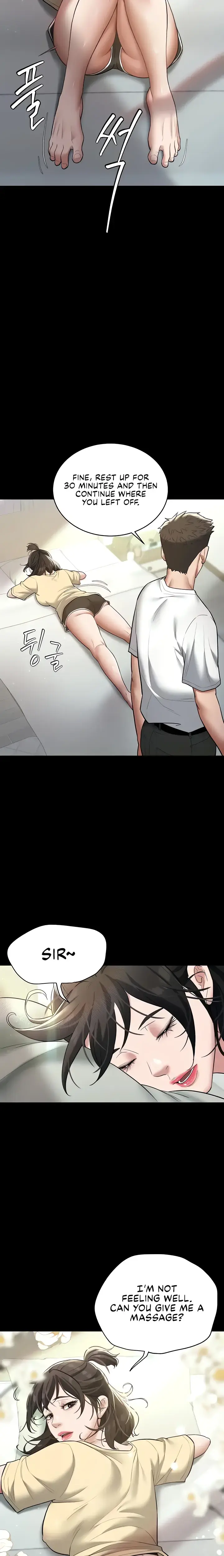 A Very Personal Revenge Chapter 18 - Page 18