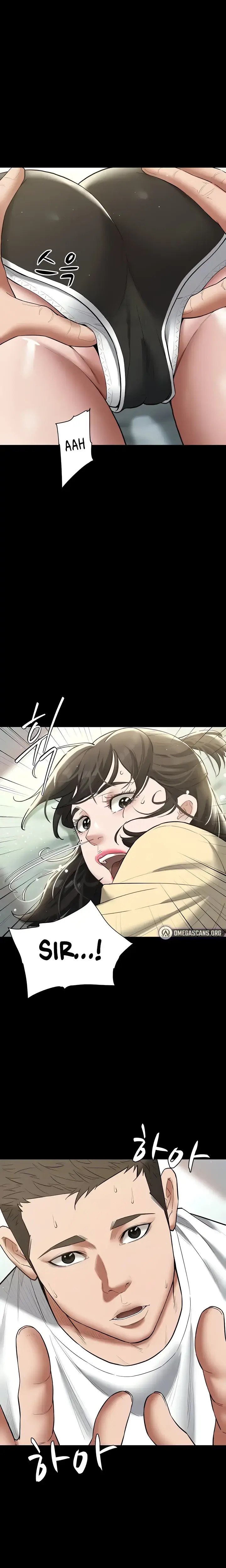 A Very Personal Revenge Chapter 18 - Page 23