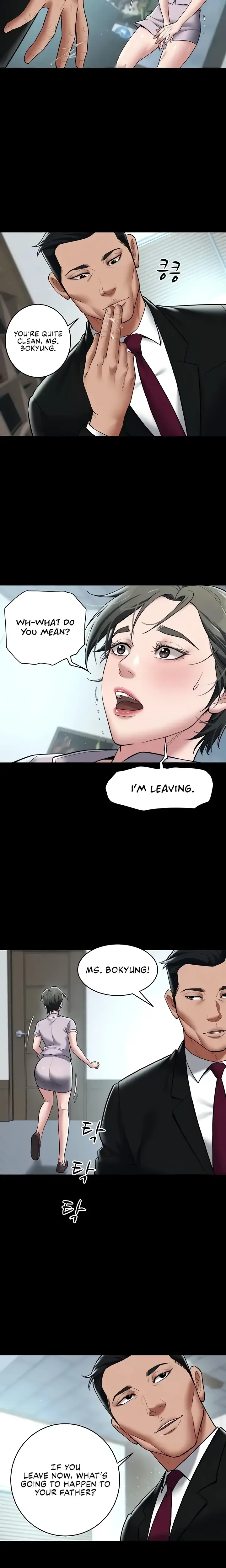 A Very Personal Revenge Chapter 18 - Page 3