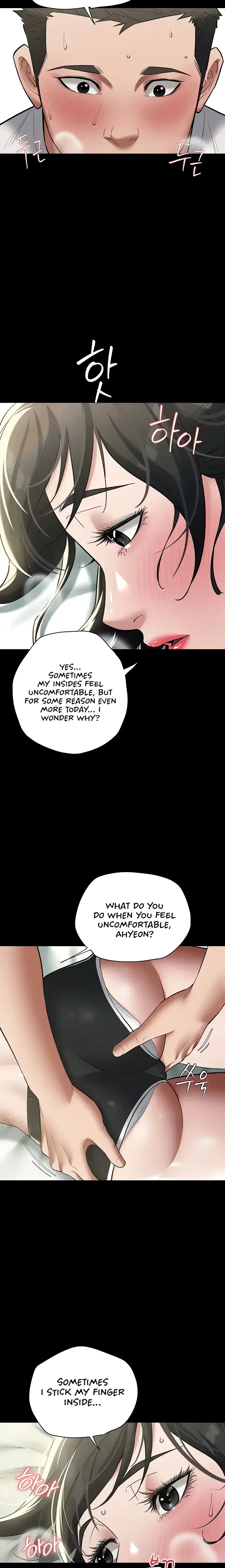 A Very Personal Revenge Chapter 19 - Page 11