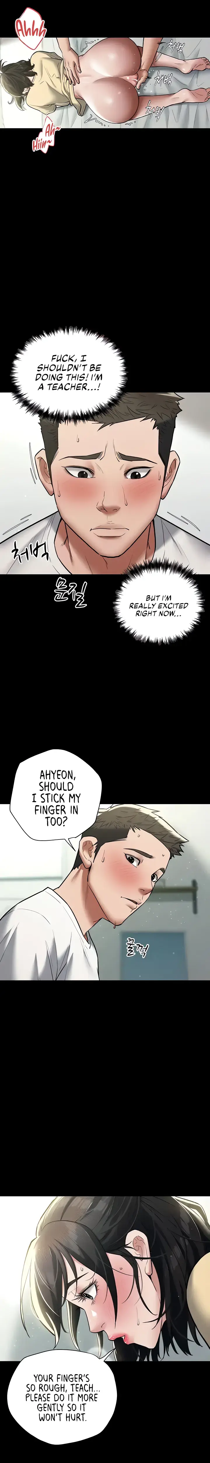 A Very Personal Revenge Chapter 19 - Page 14