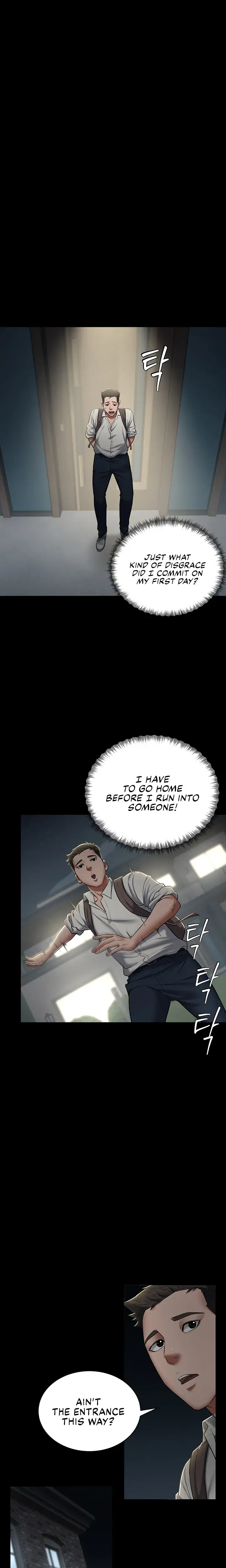 A Very Personal Revenge Chapter 2 - Page 15