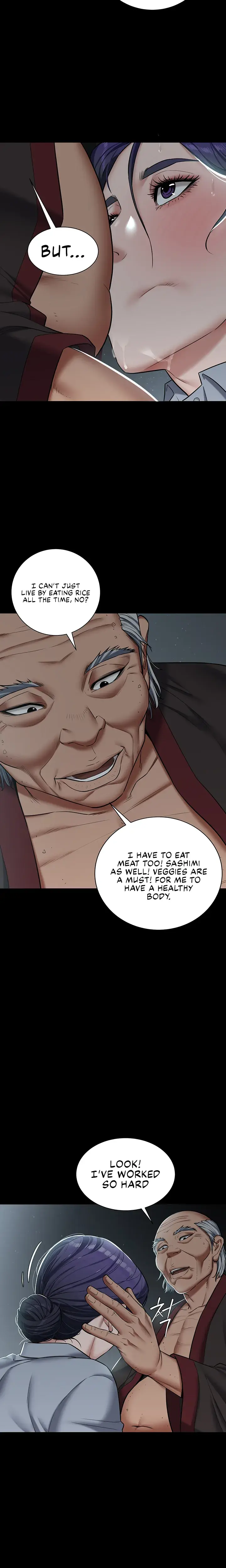 A Very Personal Revenge Chapter 2 - Page 20