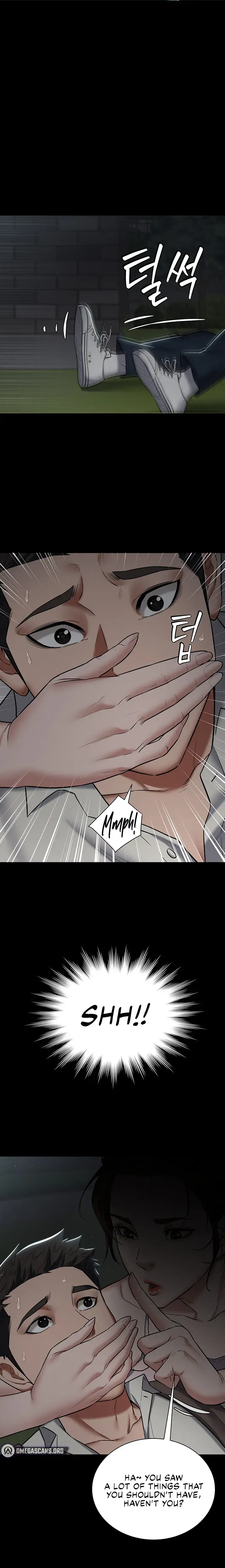 A Very Personal Revenge Chapter 2 - Page 23