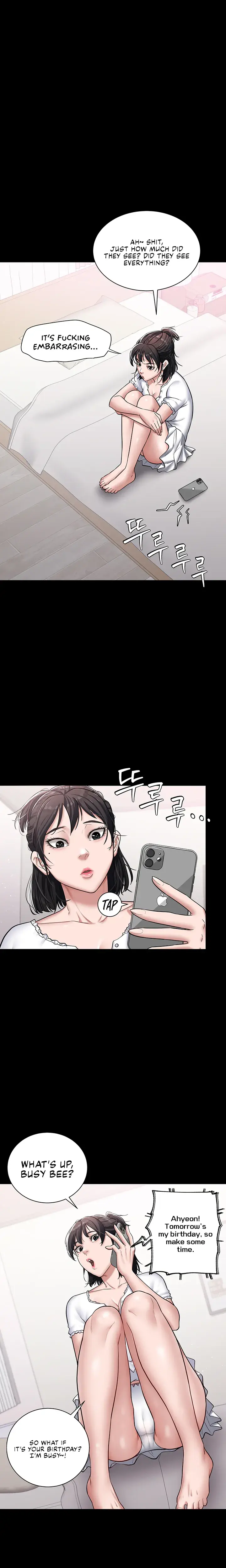 A Very Personal Revenge Chapter 2 - Page 3