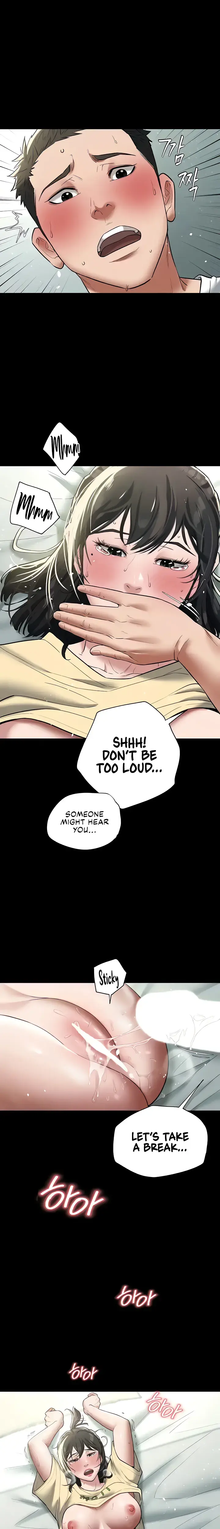 A Very Personal Revenge Chapter 20 - Page 11