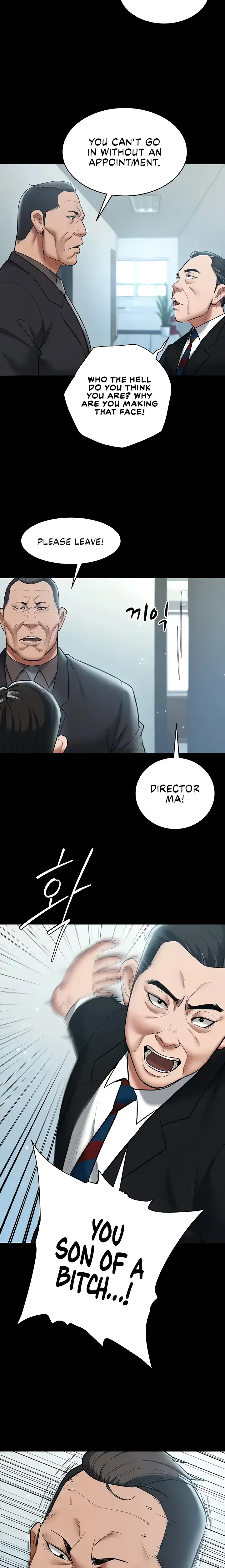 A Very Personal Revenge Chapter 20 - Page 16