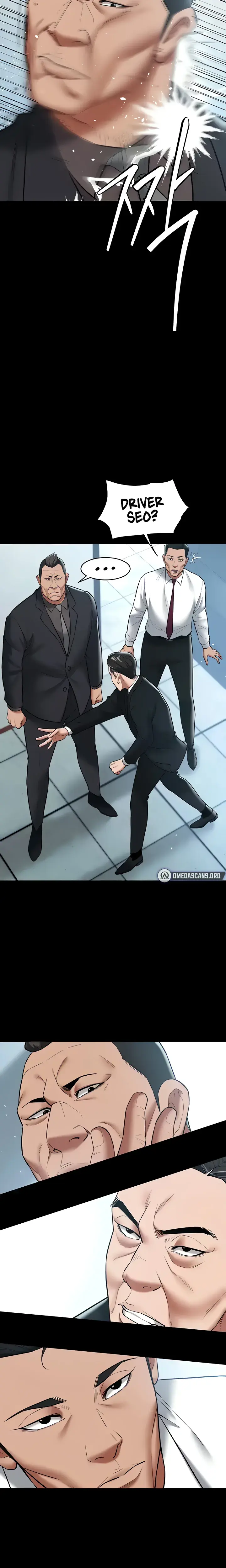 A Very Personal Revenge Chapter 20 - Page 17
