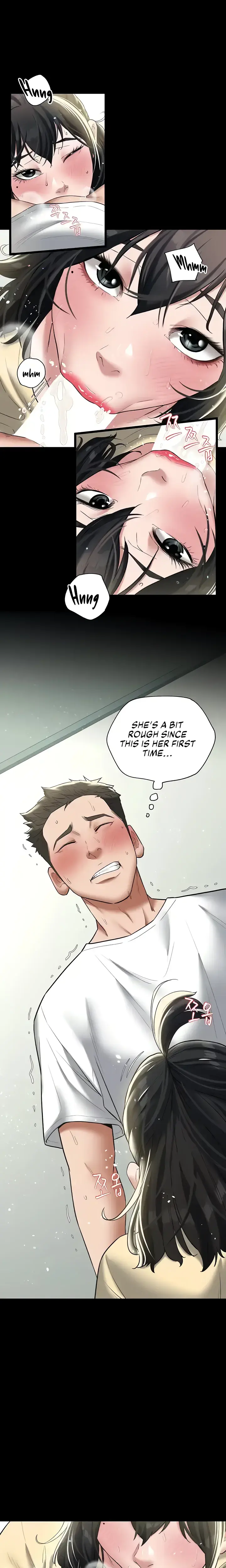 A Very Personal Revenge Chapter 21 - Page 18