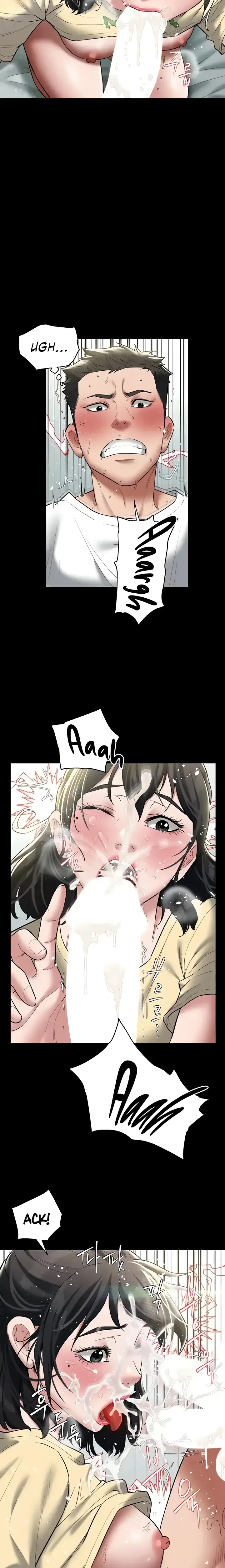 A Very Personal Revenge Chapter 21 - Page 19