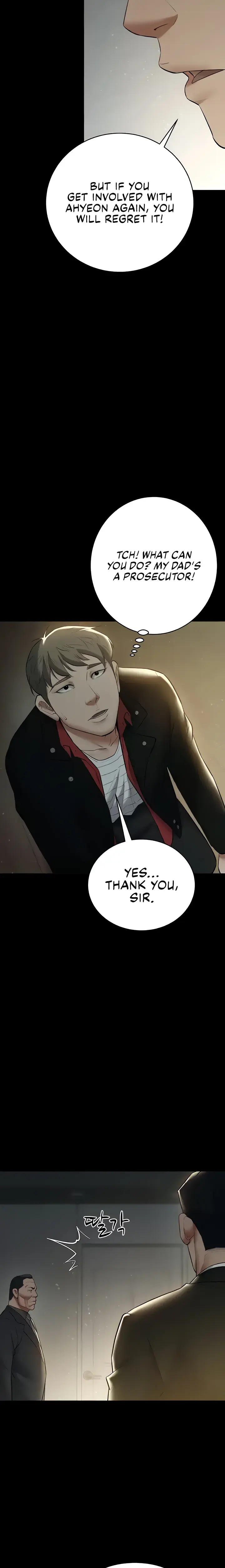 A Very Personal Revenge Chapter 22 - Page 20