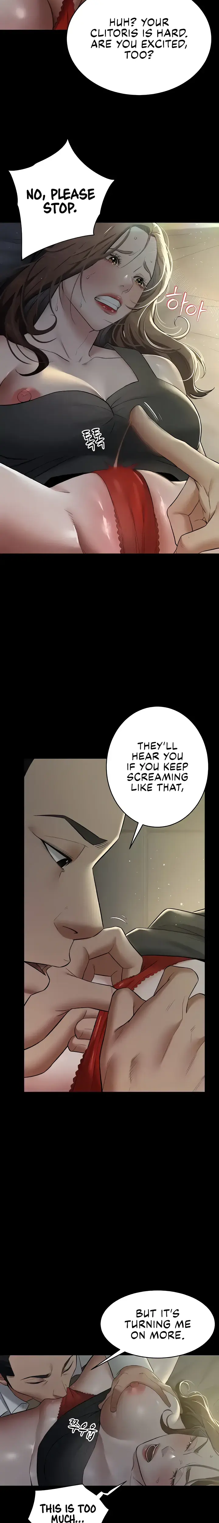 A Very Personal Revenge Chapter 23 - Page 12