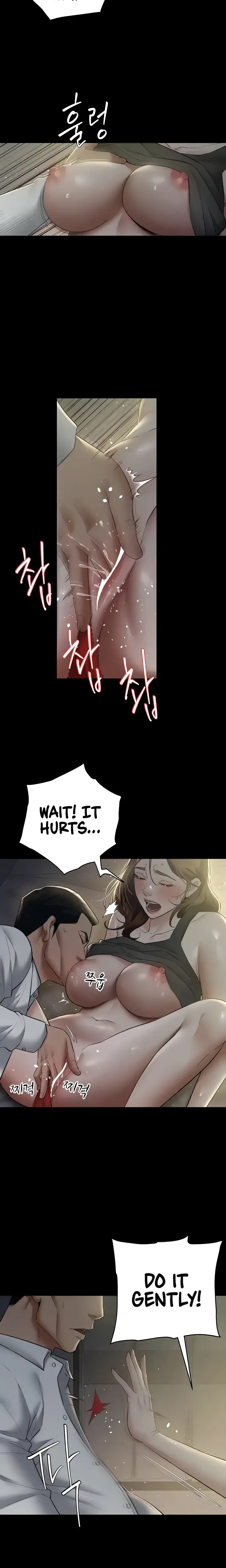 A Very Personal Revenge Chapter 23 - Page 13