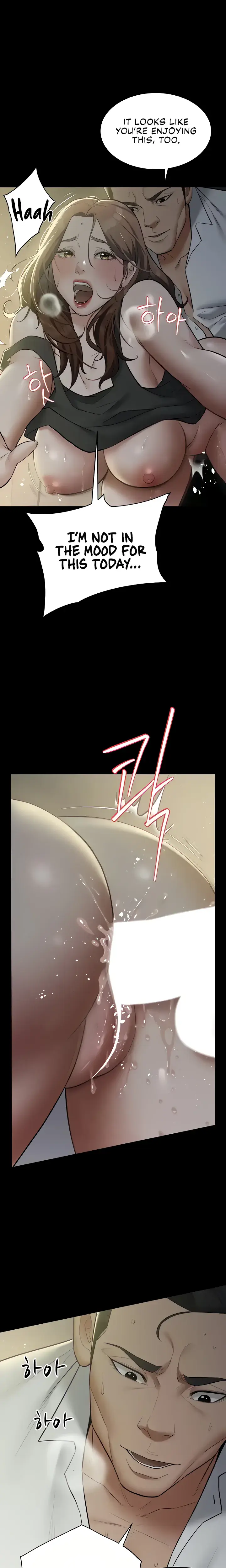 A Very Personal Revenge Chapter 23 - Page 16