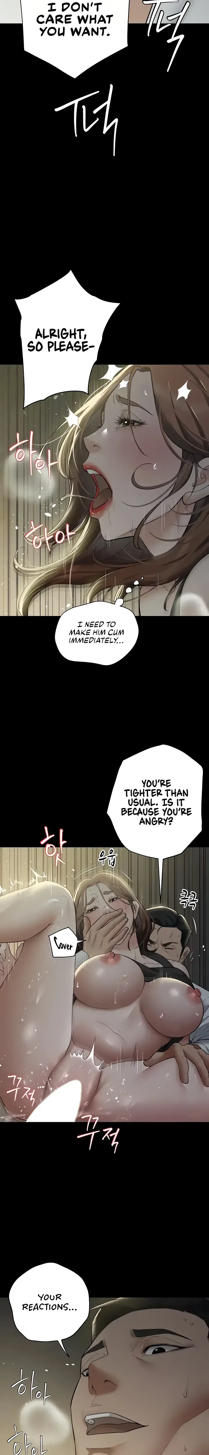 A Very Personal Revenge Chapter 23 - Page 17