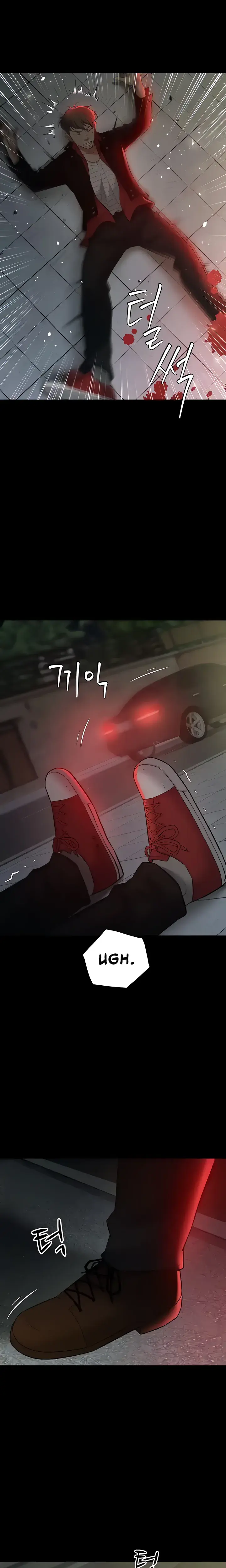 A Very Personal Revenge Chapter 23 - Page 4