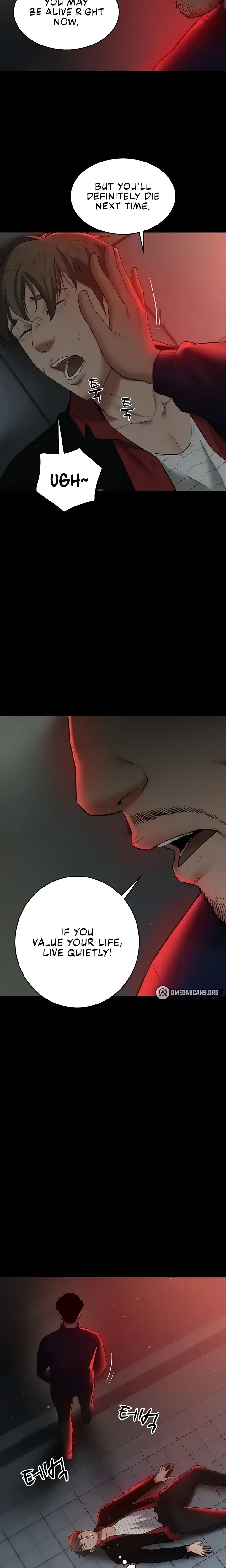 A Very Personal Revenge Chapter 23 - Page 6