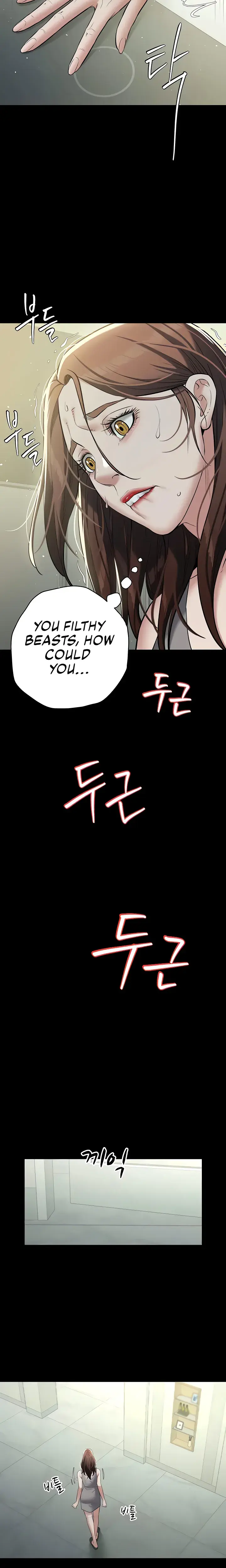 A Very Personal Revenge Chapter 25 - Page 15
