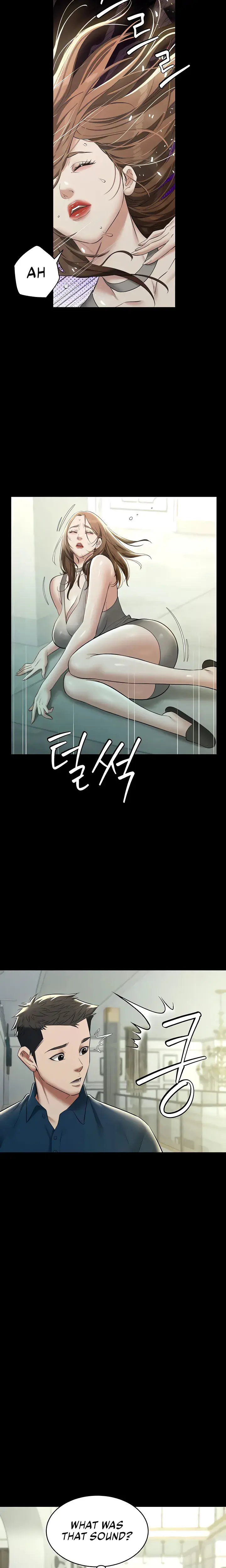 A Very Personal Revenge Chapter 25 - Page 17