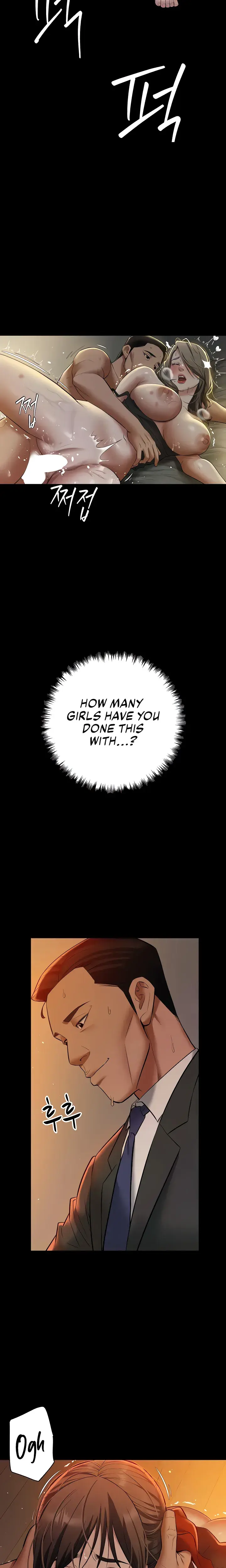 A Very Personal Revenge Chapter 25 - Page 5