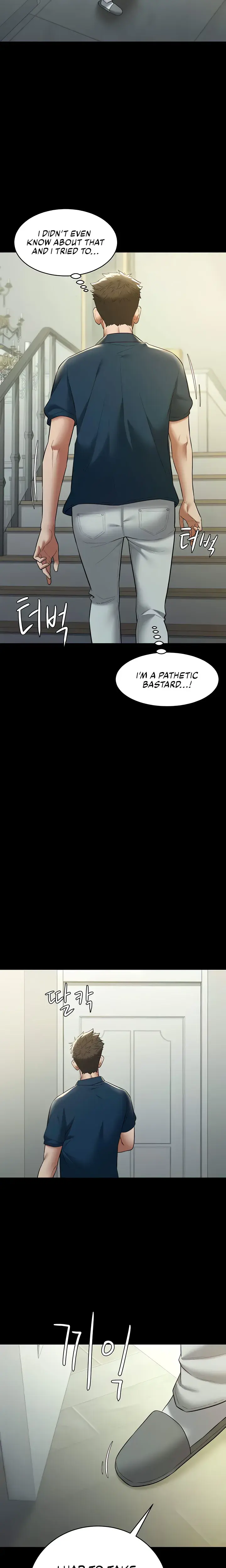 A Very Personal Revenge Chapter 26 - Page 16