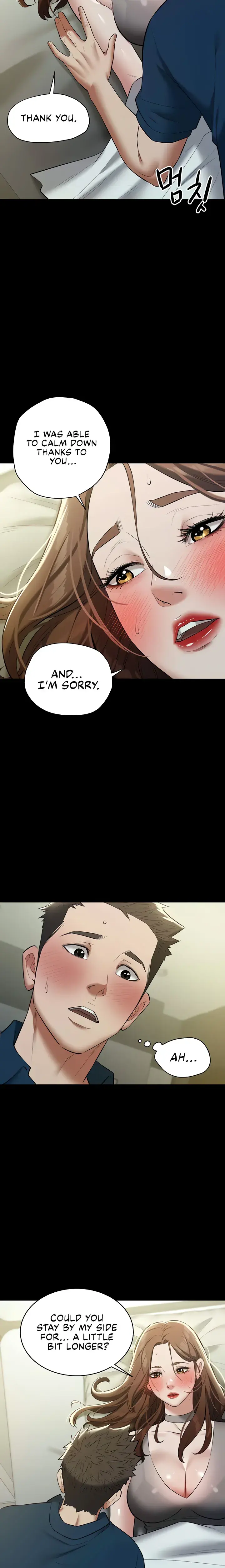 A Very Personal Revenge Chapter 26 - Page 5