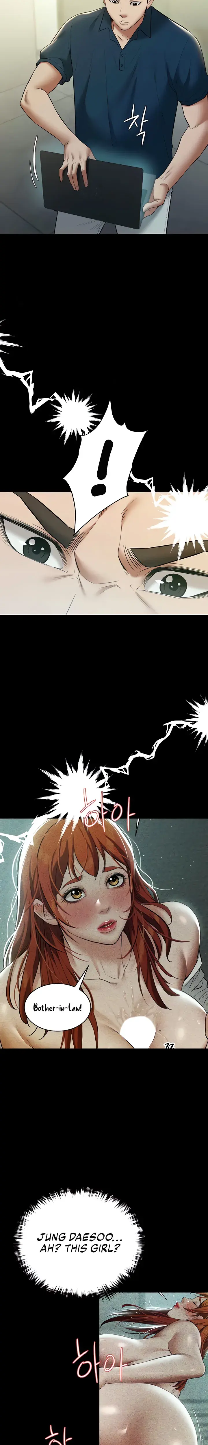 A Very Personal Revenge Chapter 26 - Page 9
