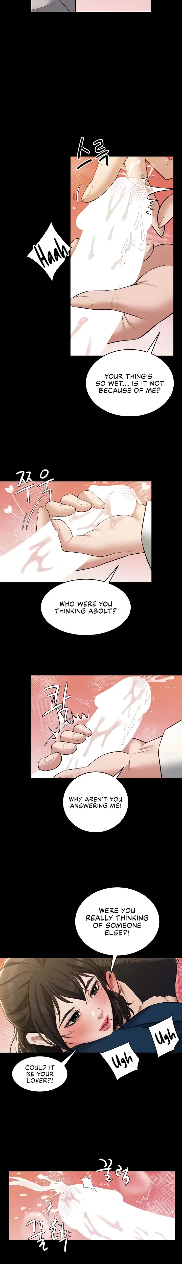 A Very Personal Revenge Chapter 27 - Page 4