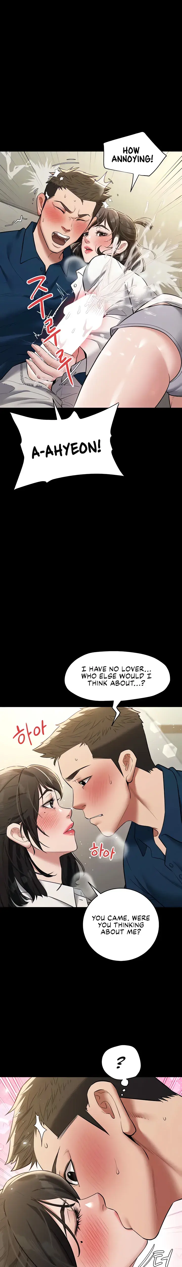 A Very Personal Revenge Chapter 27 - Page 5