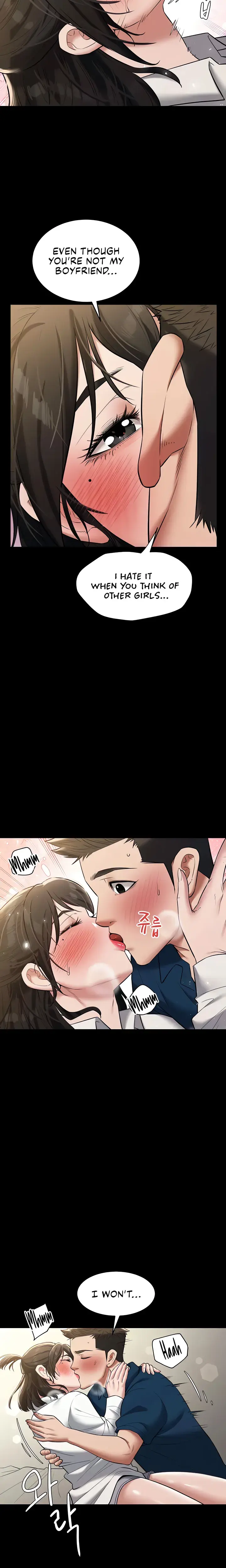 A Very Personal Revenge Chapter 27 - Page 6