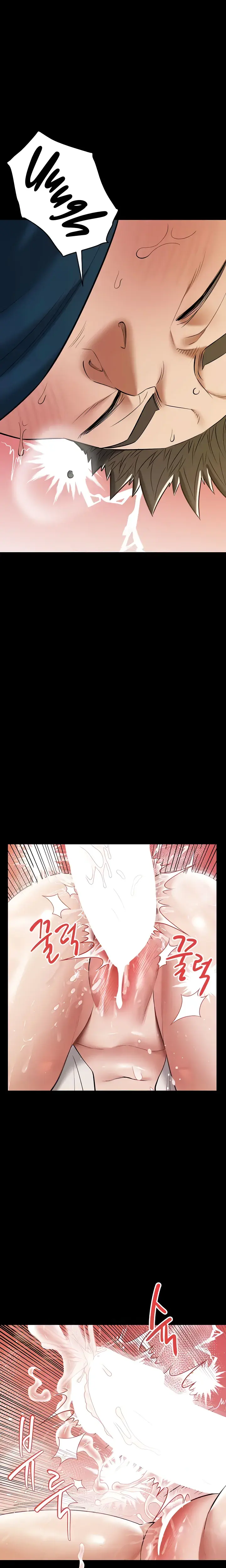 A Very Personal Revenge Chapter 28 - Page 11