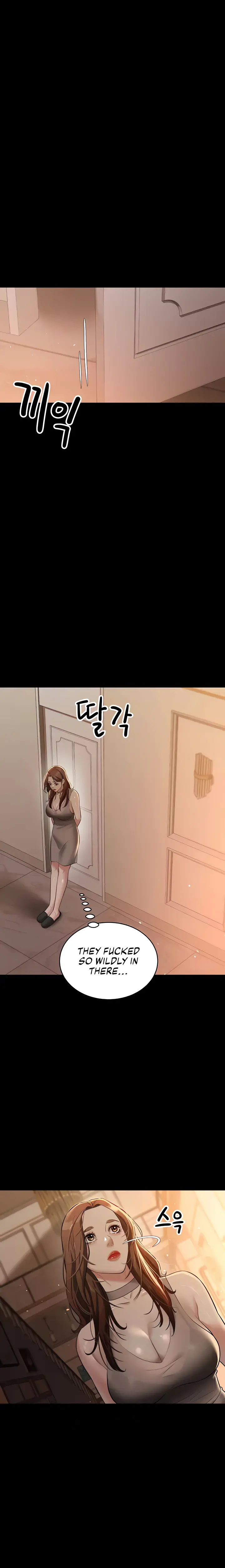 A Very Personal Revenge Chapter 28 - Page 13