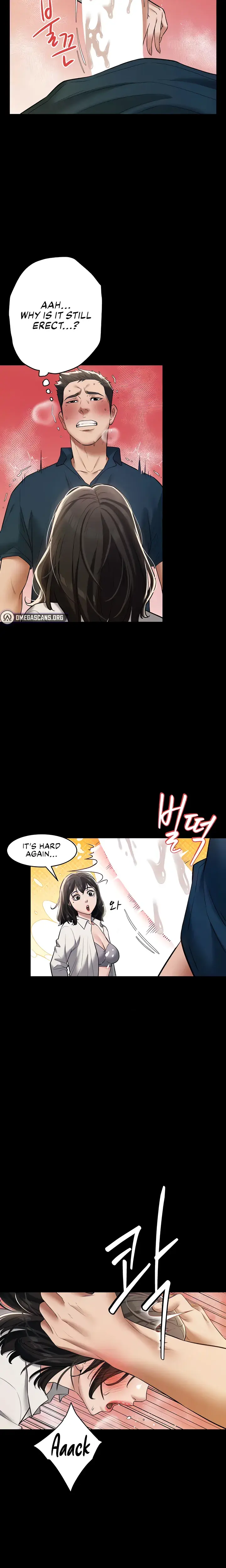 A Very Personal Revenge Chapter 28 - Page 6