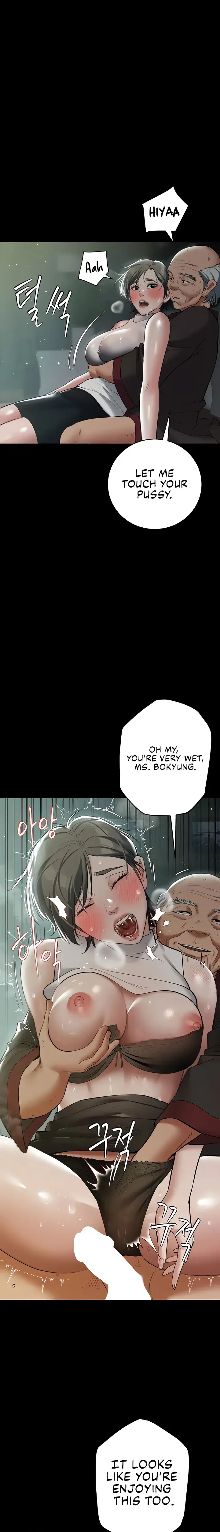 A Very Personal Revenge Chapter 29 - Page 15