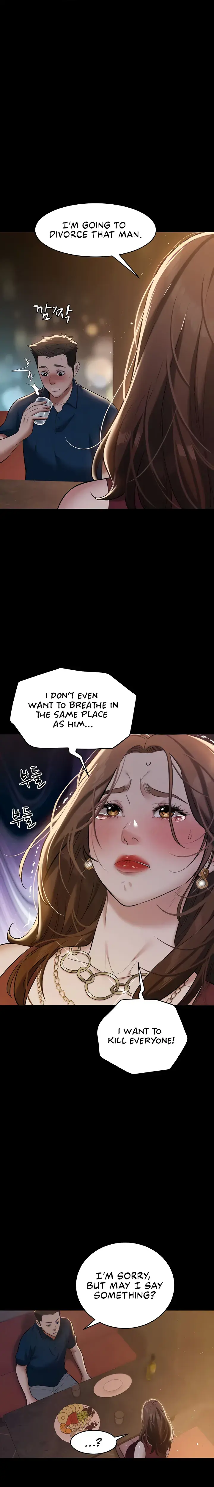 A Very Personal Revenge Chapter 29 - Page 6