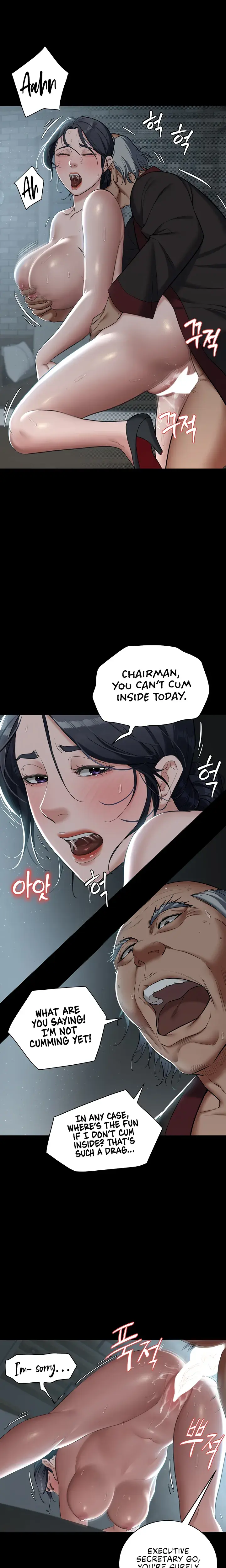 A Very Personal Revenge Chapter 3 - Page 10
