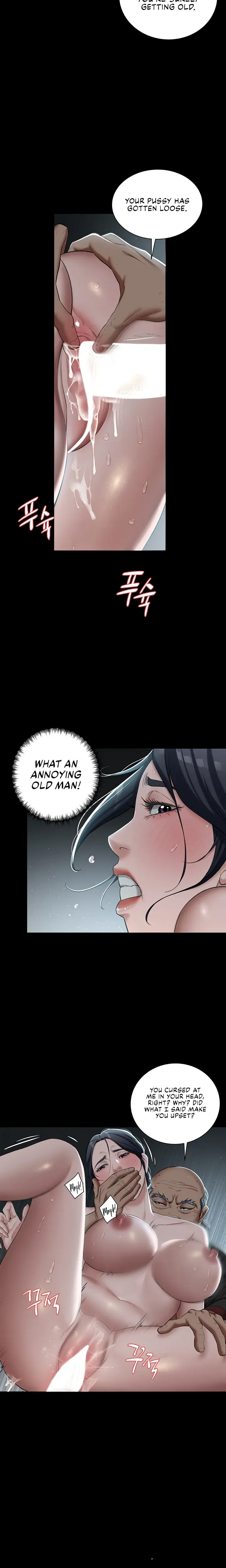 A Very Personal Revenge Chapter 3 - Page 11