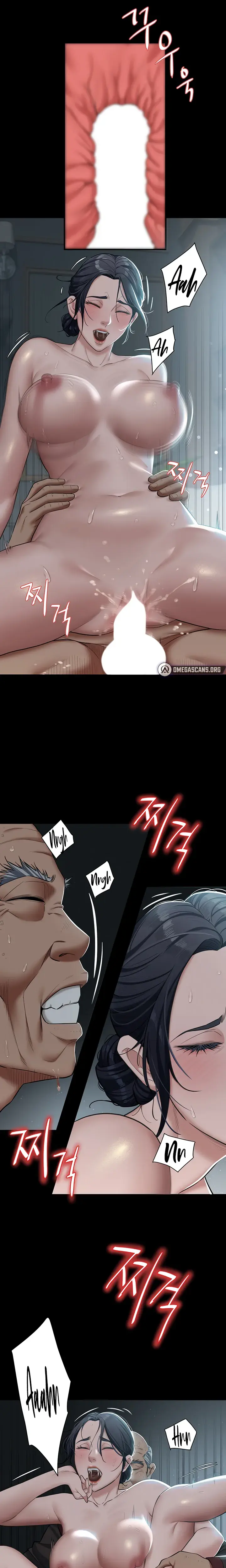 A Very Personal Revenge Chapter 3 - Page 12