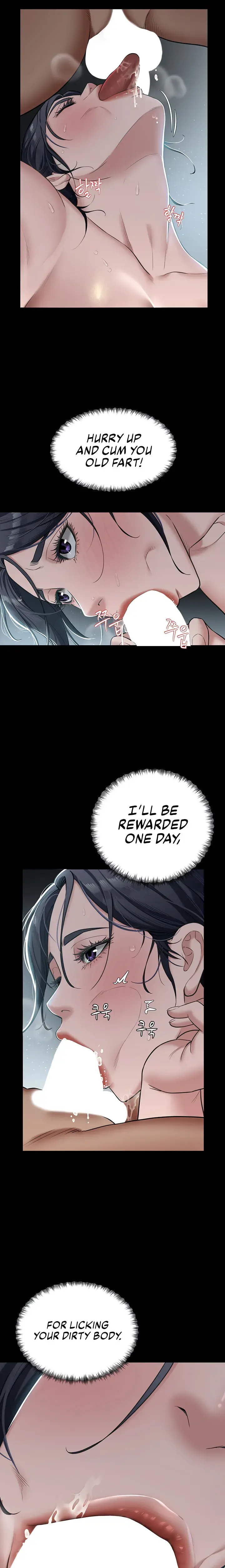 A Very Personal Revenge Chapter 3 - Page 16