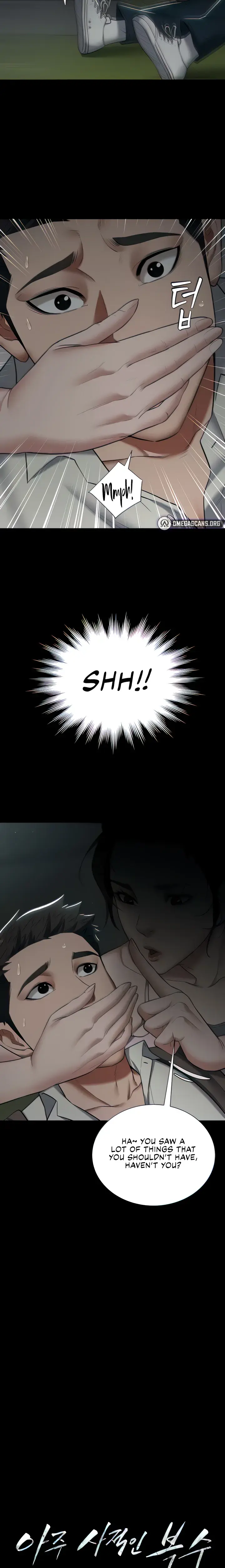 A Very Personal Revenge Chapter 3 - Page 2