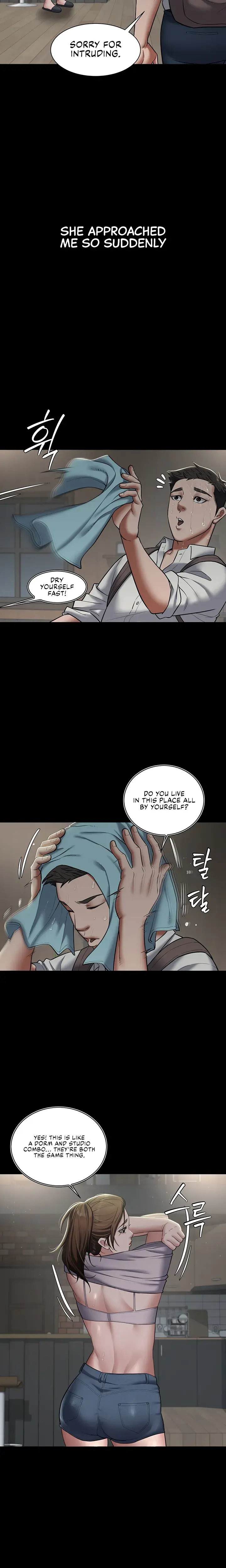 A Very Personal Revenge Chapter 3 - Page 23