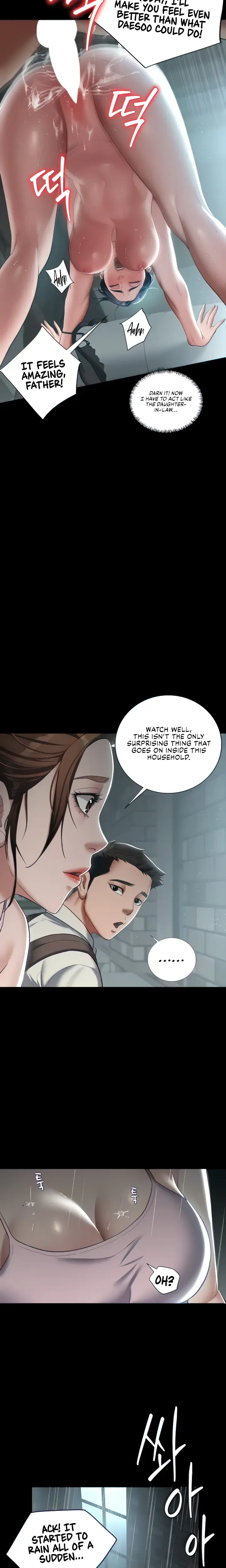 A Very Personal Revenge Chapter 3 - Page 8