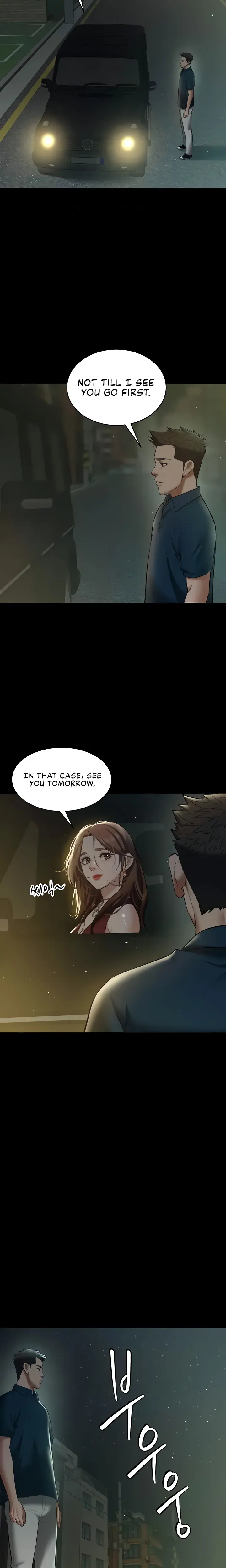 A Very Personal Revenge Chapter 32 - Page 12